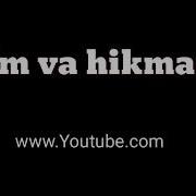 Ilm Va Hikmat