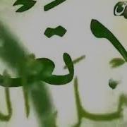 Мавлоно Абдулкудуси Дехкон