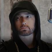 Eminem Words As Weapons 2022 Explicit