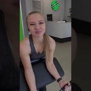 У Меня Нет Никакой Зависимости