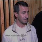 Армянский Вор В Законе Артем Микаелян