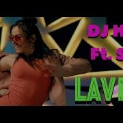 Dj Hakop Lavn Es Ft Suro Official Music Video