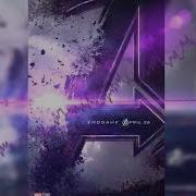 Avengers End Game Trailer Music Epic Version