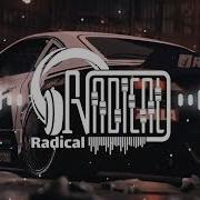 Catz Don T Know Kjuus Slow Remix