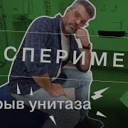 Физика Воздуха Аэростатика Просто Физика С Алексеем Иванченко