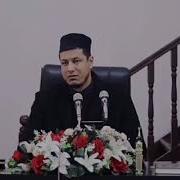 Сузак Абдулазиз Домла Сигарет Хакида