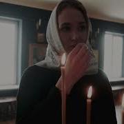 Дуэт Вишня Песня Возвращайтесь