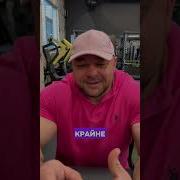 Застали В Рассплох