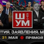 Хиты Нашего Времени Peaceful