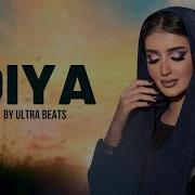 Diya Ultra Beats