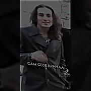 Хочешь Лететь Лети