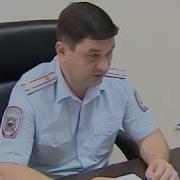 Вести Дежурная Часть 2009