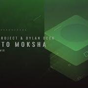 Path To Moksha Mir Omar Remix