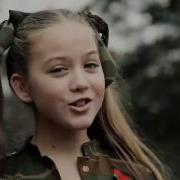 Песни Тик Ток Три Танкиста