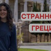 Сергей Стиллавин И Его Друзья 13 09 2024