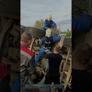 Спасатели И Дтп Часть 1