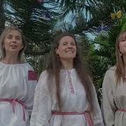 Гарни Гарни Бульбу З Печы Слушать