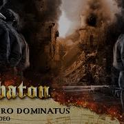 Attero Dominatus