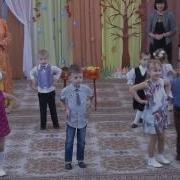 Оркестр В Средней Группе На Осеннем Празднике Ссылка На Музыку Https Yadi Sk D Ubiokyz63N2Jmw