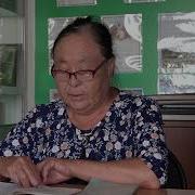 Шеми Хемим Борбак Арыг