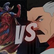 Gladiator Vs Omni Man