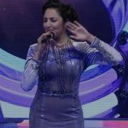 Seeta Qasemi Atash Ishq Song