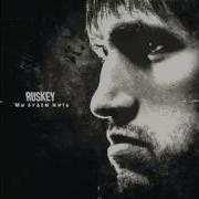 Ruskey Feat Пикник Mouse Trap