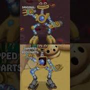 Rare Wubbox Earth Island