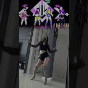 Ddu Du Ddu Du Tik Tok Finger Dance Dududu Tik Tok Dance Challenge