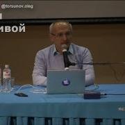 Законы Счастливой Жизни Том 1