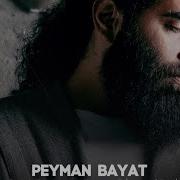 Payman Bayat