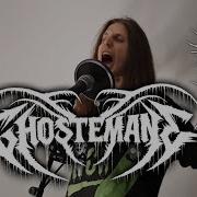 Ghostemane Mercury Death Metal Vocal Cover