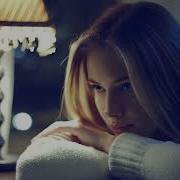 Музыка Для Сабвуфера 8D Music
