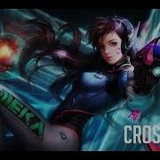 Overwatch Crossfire Gmv