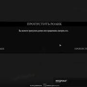 Валакас С Днем Рождения Схс
