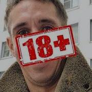 Как Быть Готовым К Смерти Ольга Гоман