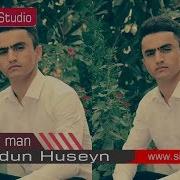 Фаридуни Хусейн Ошикат Ман 2018 Faridun Huseyn Oshiqat Man 2018