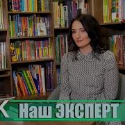 Элизабет Лофтус Свидетель Защиты Шокирующие Доказательства Уязвимости Наших Воспоминаний