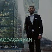 Hovik Baghdasaryan Tanem Qez Tanem