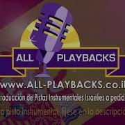 Ishtabaj Shemo Yaakov Shwekey Pista Instrumental Karaoke Israeli