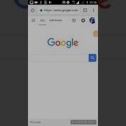 Как Скачать Балди На Андроид Официальный