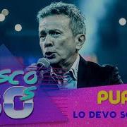 Pupo Lo Devo Solo A Te Remix