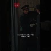 Фишер Приколы