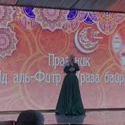 Хадиджа Магомедова Исполнительница Нашидов