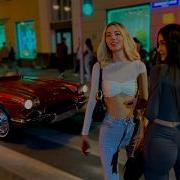 Добро Пожаловать В Москву