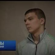 Приговор Для Зверя Часть 1