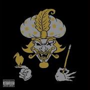 Rare Milenko Phone Skit