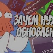 Калейдоскоп Ярости