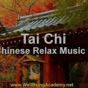 Calming Tai Chi Music