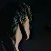 Группа Кино Пачка Сигарет Черновик 1988 Года